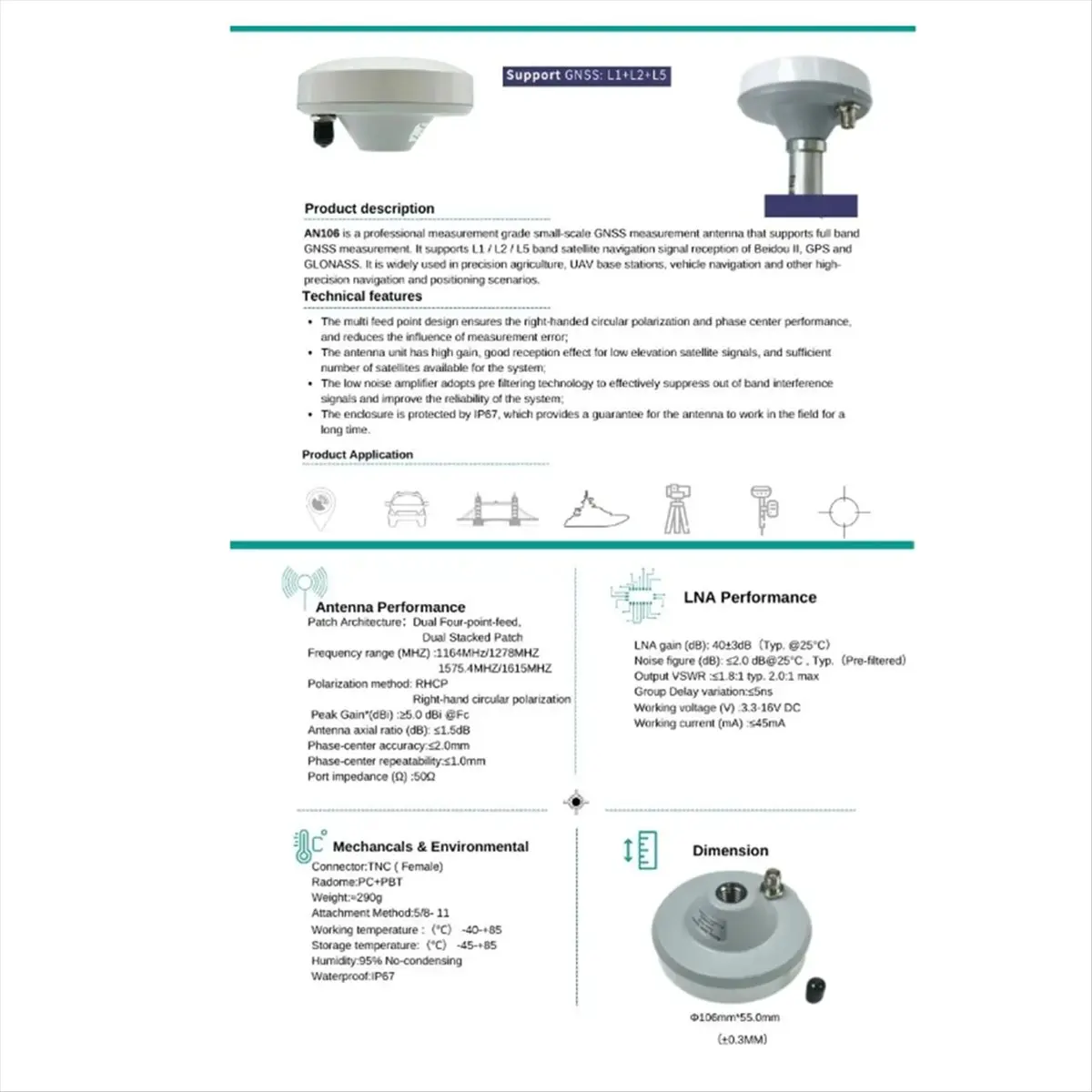 AN106 Unmanned Vehicle High-Precision Drone Measurement Full-Frequency RTK Antenna New Small High-Gain GNSS L1 L2 L5-A23U
