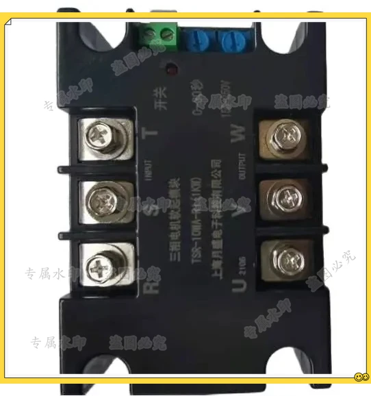 

380V 1kw 2kw 4kw 6kw 8kw 10kw 15kw 20kw Motor Soft Start Module Slow Start