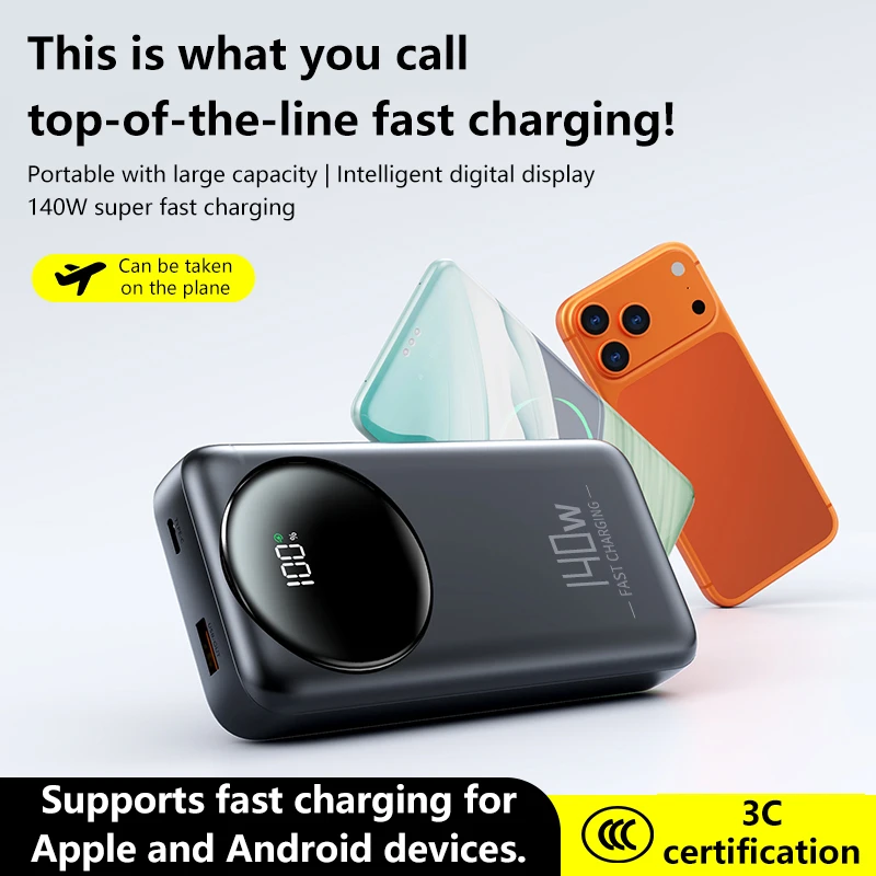 200000Mah 140W Port…