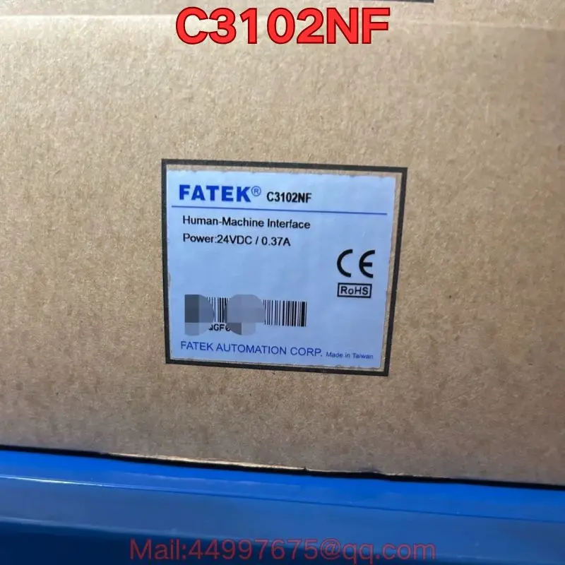 New C3102NF touch screen Latest prices for August 2026