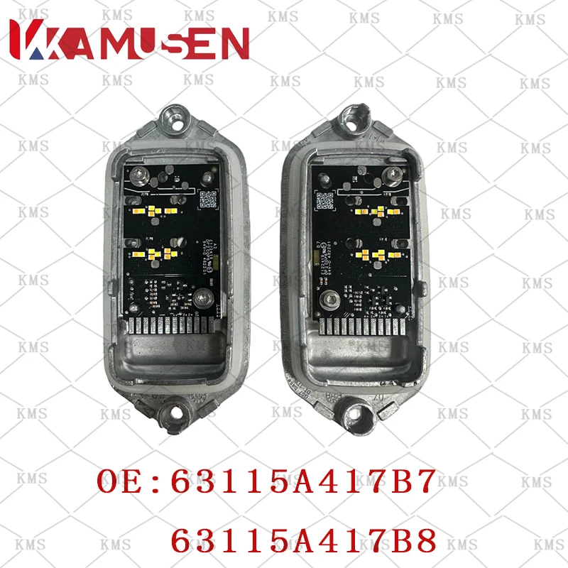 

63115A417B7 For BMW X7G07 headlight module, daytime running light and turn signal light source module 63115A417B8