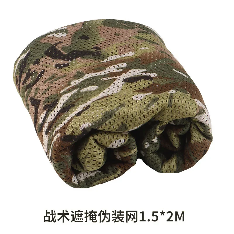 

Тактическая замаскированная сетка, декоративный набор для улицы, ткань, полиэстер, складная сетка 1,5*2 м