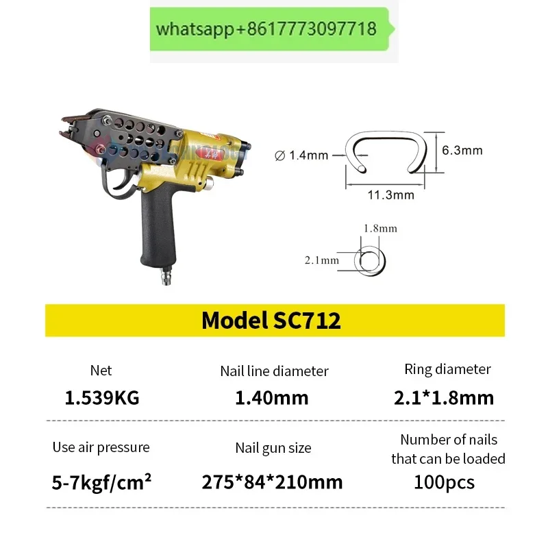 Hog Ring Tool Wire …
