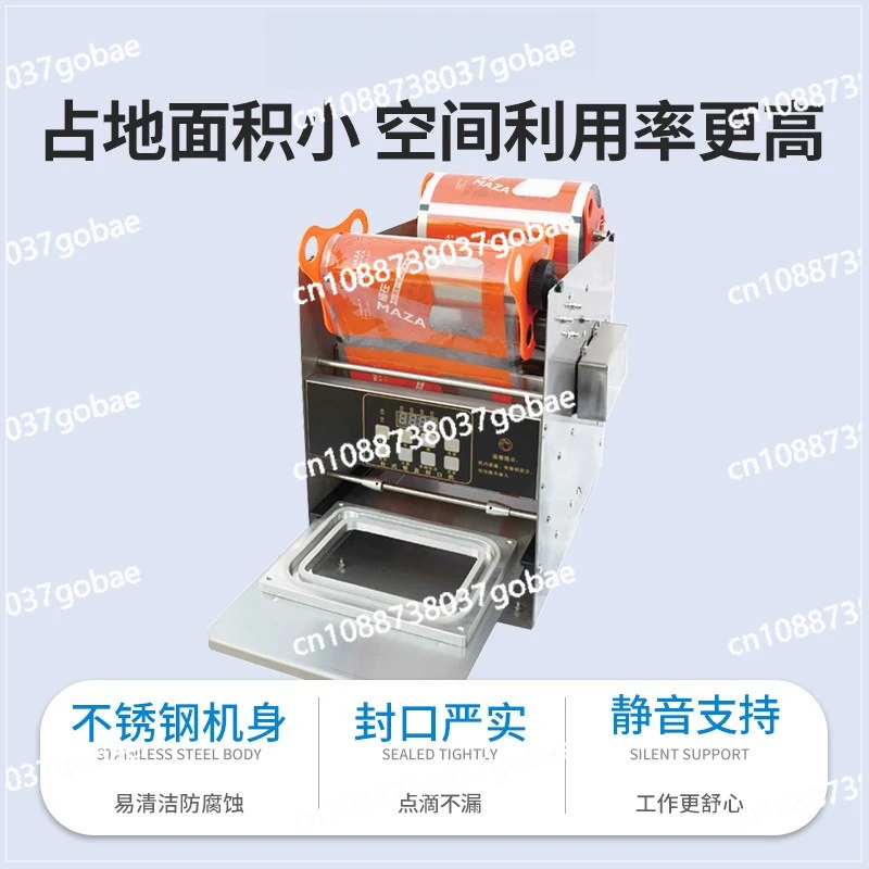 Automatic fresh-keeping box sealing machine takeaway packaging machine continuous sealing machine