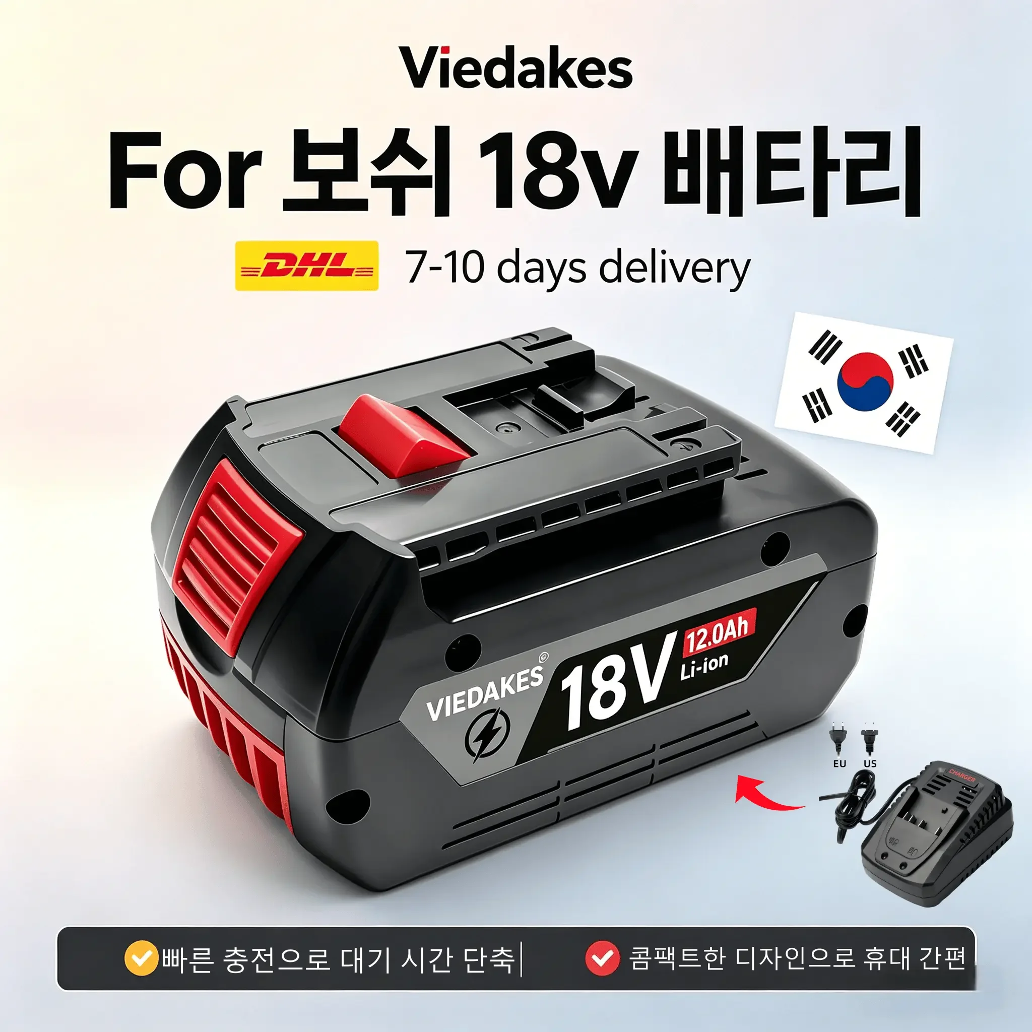 

For Bosch 18V Battery VIEDAKES 12.0Ah 18650 Cell GSR GSB GBH Power Tool Battery 한국직배송