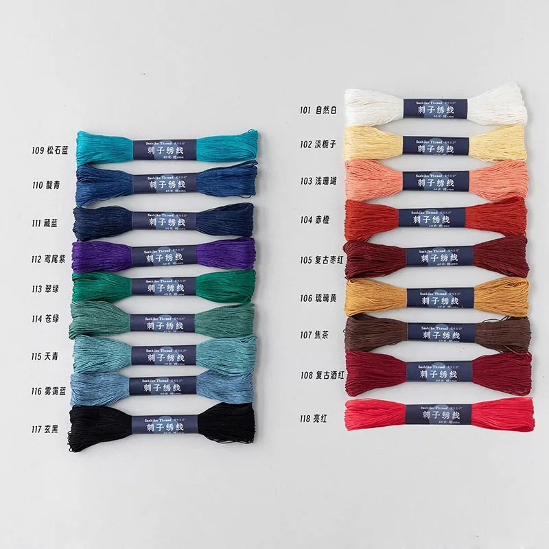 

Хлопковая нить для ручного шитья Sashiko - 100 метров, 6-слойная вышивальная нить, для декоративной вышивки своими руками