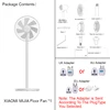 XIAOMI MIJIA 플로어 팬, 7 블레이드, 조정 가능한 광각 90 ° , 거실용 홈 팬, MI HOME APP 유선 팬 연결 지원 2