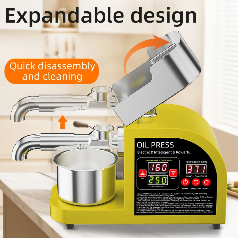 Professional 2-in-1 เครื่องกดน้ํามัน,304 สแตนเลสในครัวเรือน & Commercial Oil Expeller, สําหรับอัลมอนด์/ดอกทานตะวัน/มะกอก