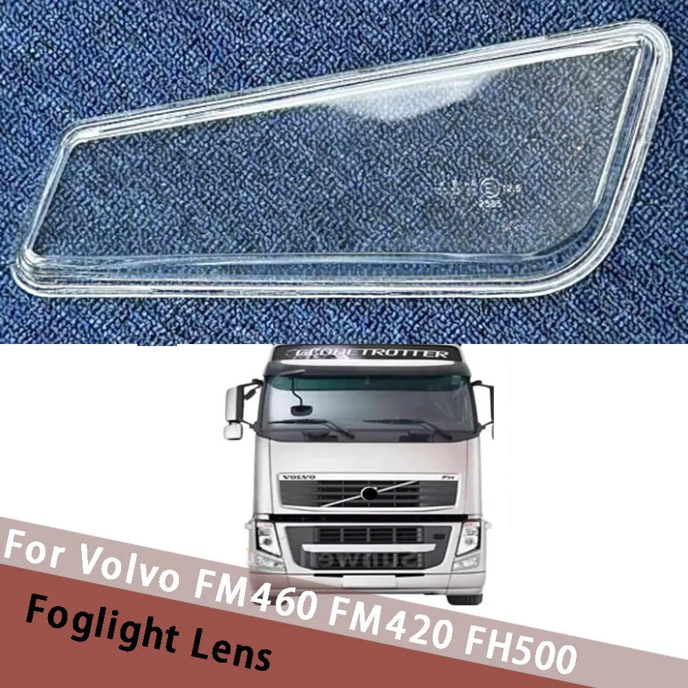 

For Volvo FM460 FM420 FH500 (Glass) Foglamp Lamp Cover Foglight Shell Transparent Lens Plexiglass Replace Lampshade Housing Lamp