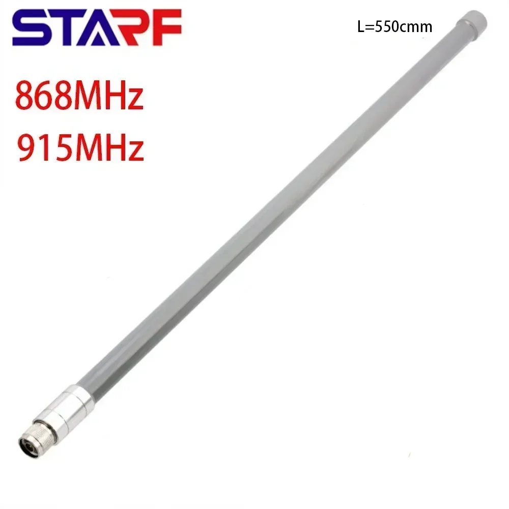 Agriculture Environmental Monitoring Antenna Kit Optimised 1pcs 50 Ohm 600mm 868MHz 915MHz Fiberglass N-Male Outdoor