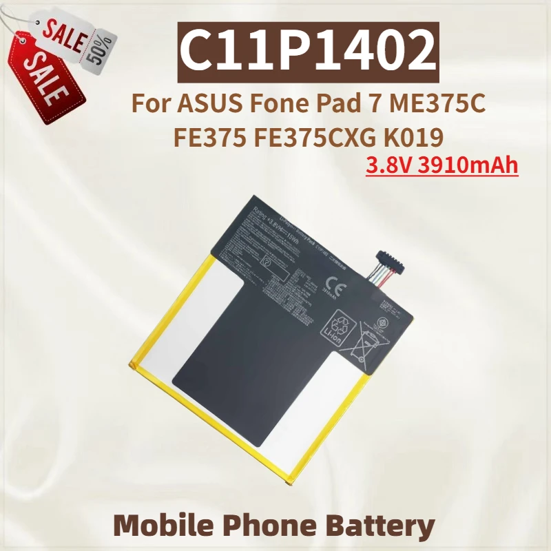 

High Quality C11P1402 Replacement Phone Battery 3.8V 3910mAh For ASUS Fone Pad 7 ME375C FE375 FE375CXG K019 Brand New