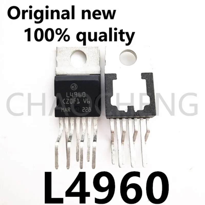 (5-10pcs)100% New original L4960 TO-220-7 Chipset