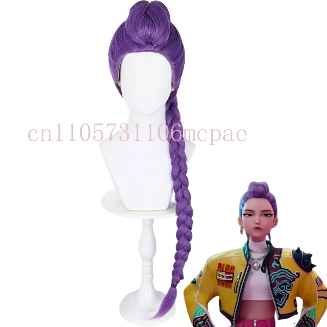 子供アニメ Kpop デーモンハンターズウィッグコスプレルミミラゾイエコスプレウィッグウィッグキャップクリスマスハロウィンコスプレ衣装ウィッグ