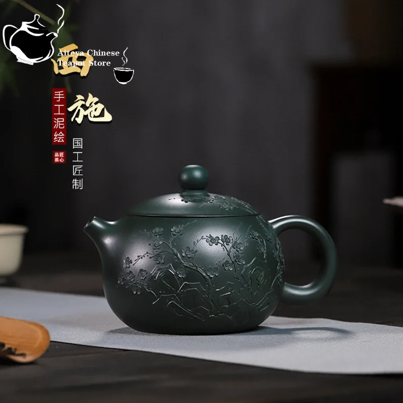 

Yixing handmade purple clay teapot, jade green clay, Xishi Kung Fu tea set, Chinese teapot 470ml large capacity