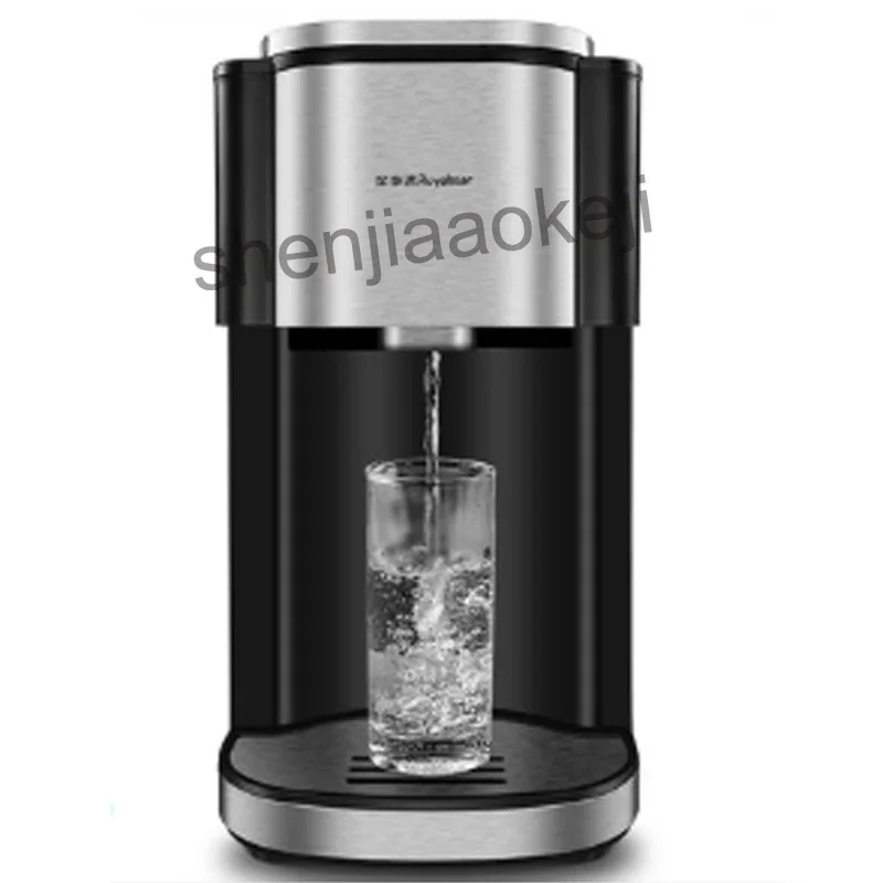 instant electric kettle household automatic power off kettle bottle 5 seconds out of hot water 220v 2200w1pc