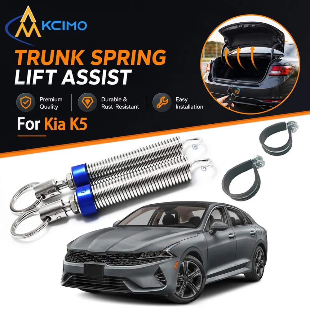 Kcimo Car Boot Trunk Automatic Opening Spring Kit Adjustable Tension Lifting Device For Kia K5 Rear Trunk Lid Accessory