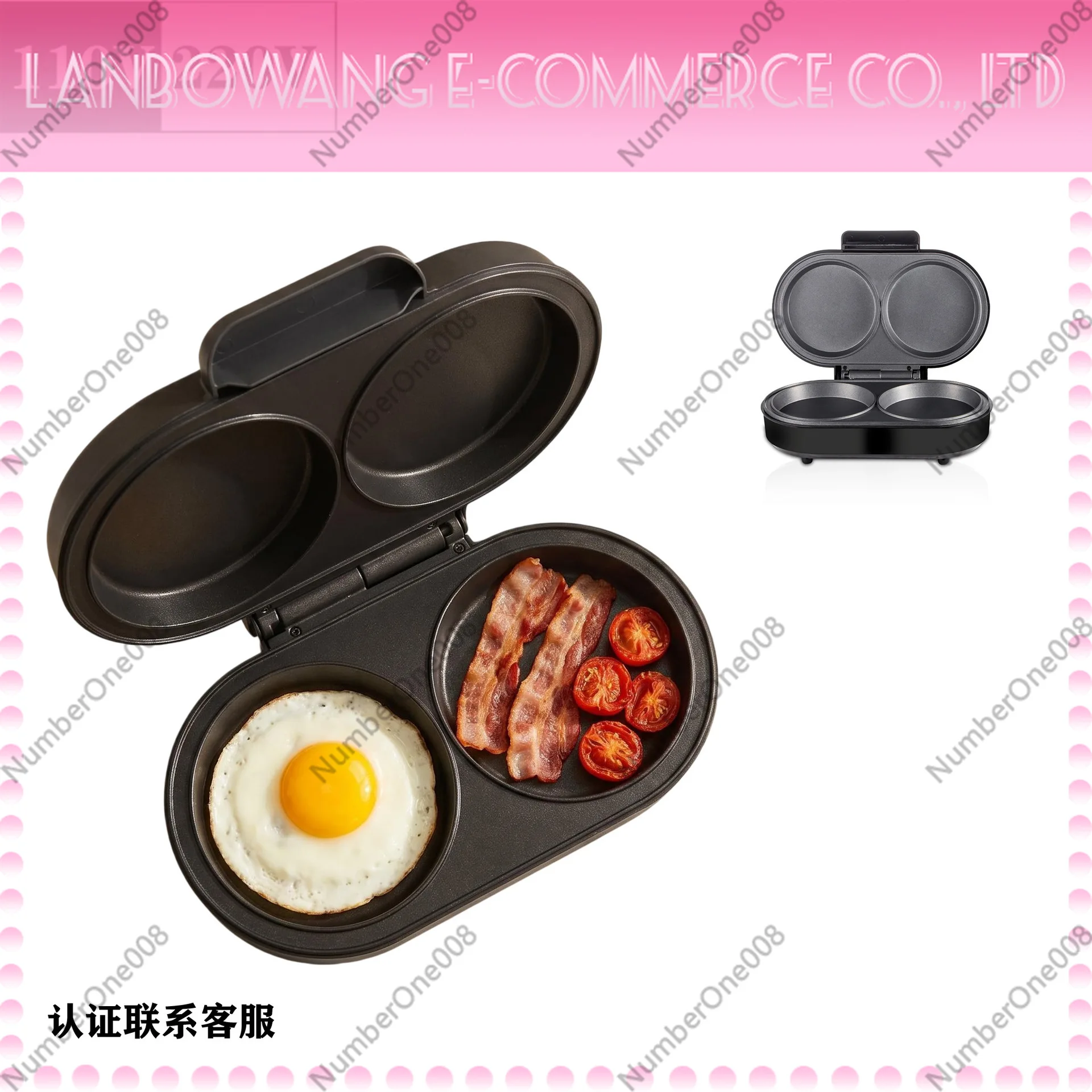 Double Egg Pan Non-Stick Breakfast Maker 2-in-1 Cooker for Home US/EU Plug