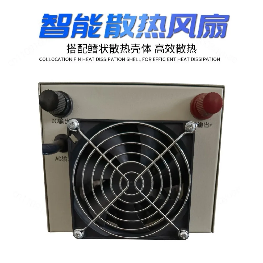 2000W DC Adjustable Power Supply 24V 36V 72V 110V 400V 600V Constant Current Voltage Digital Display
