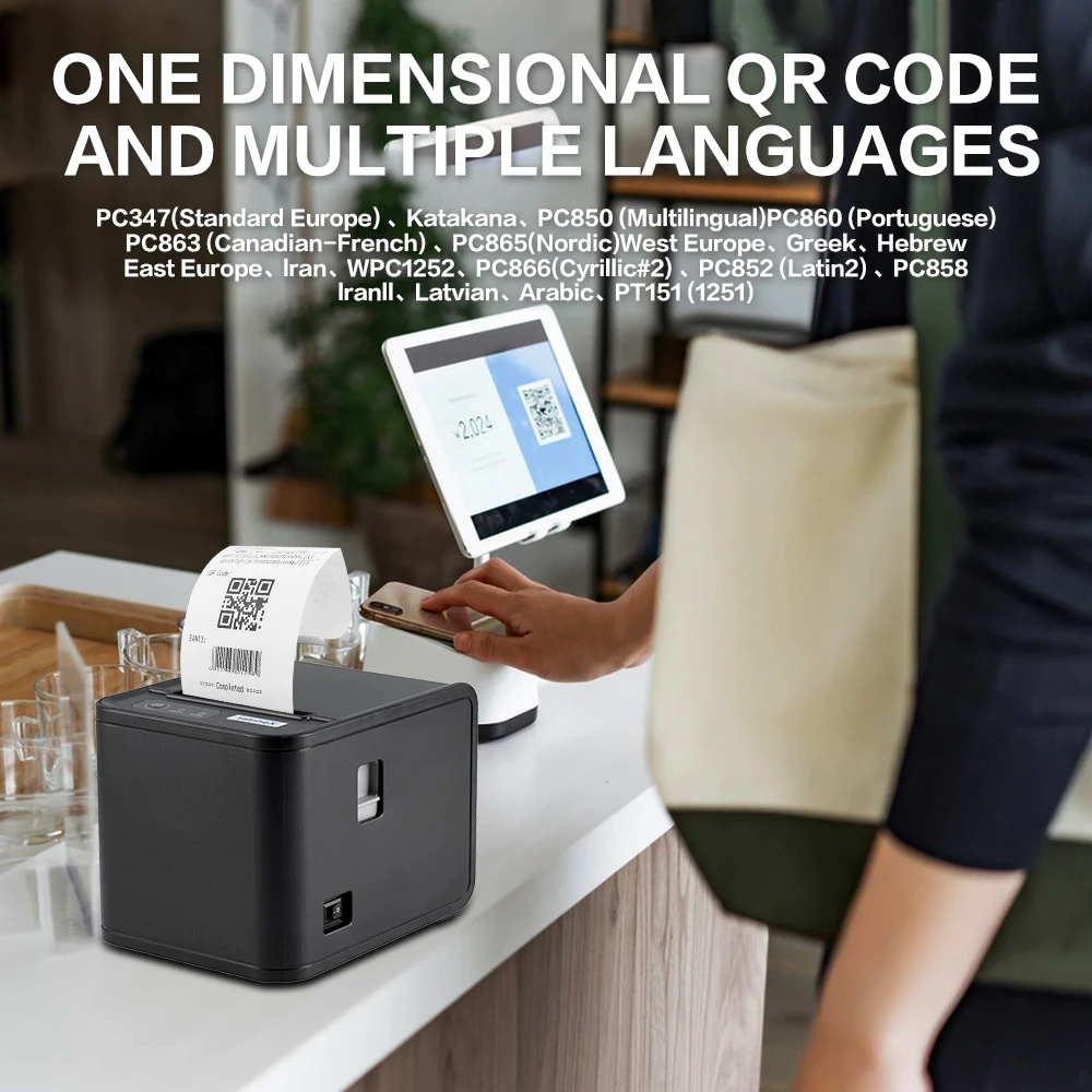 Thermo bon drucker 80t USB-Drucker 80mm Hand drucker Drucker mit Auto Cutter Pos Drucker Küchen drucker