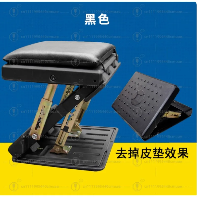Car Portable Footstool Long Distance Travel Hitch Footrest Small