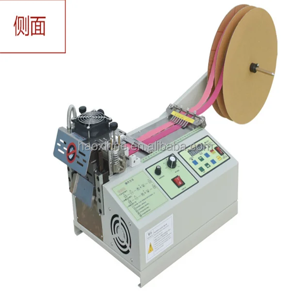 CNC Cut Machine Nylon Webbing Strap Electric Hot Cutter Cutting Tools Apparel Cartons Bottles Cans Film Pouches Plastic Paper