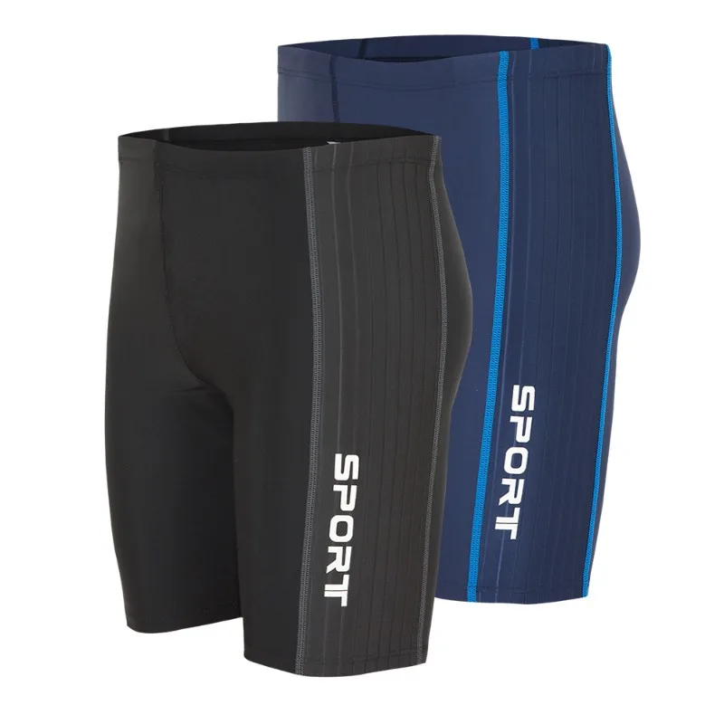 trunks for men, anti-embarrassment five-point  trunks, quick-drying, racing men's mid-leg professional training strunks 22001