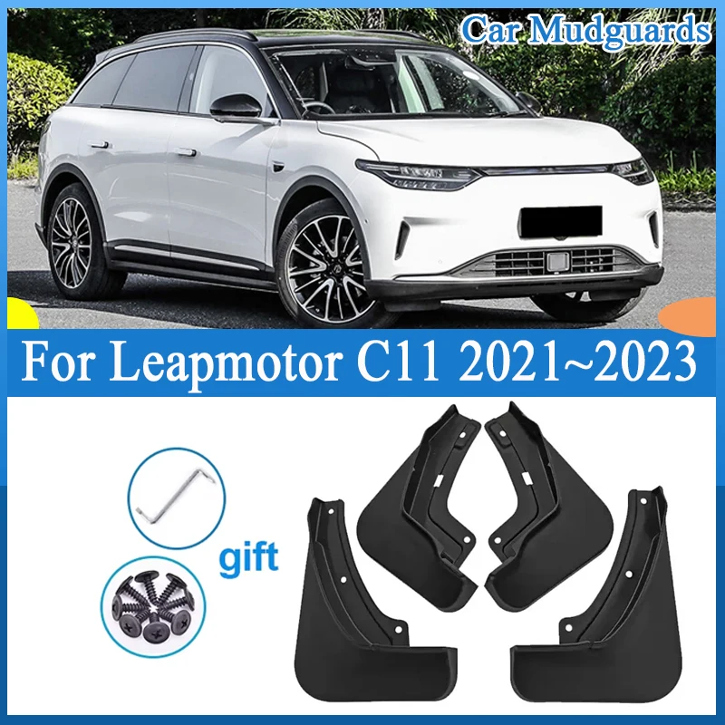 

For Leapmotor C11 Accessories 2021 2022 2023 Car Mudguard Guard Splash Front Rear Wheel Mudflap Fender Splash-proof Rubber Parts