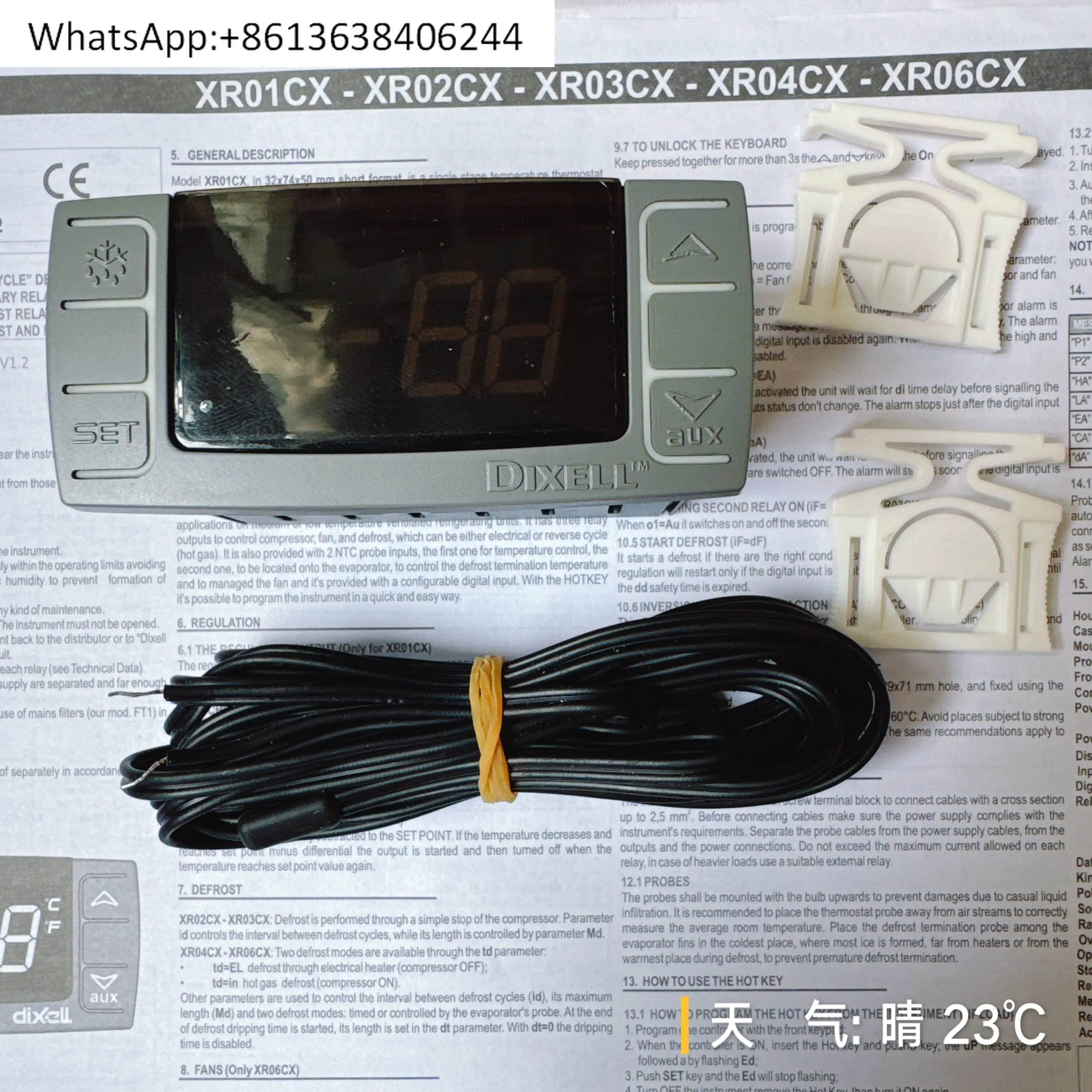 

XR03CX-PVRC3 with dual output thermostat