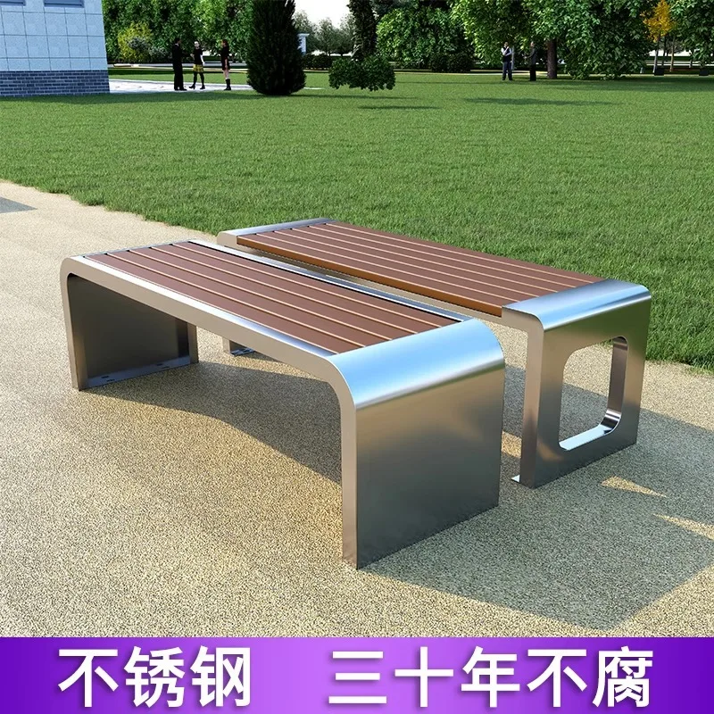 

Stainless steel park chair outdoor back chair leisure chair shopping mall courtyard