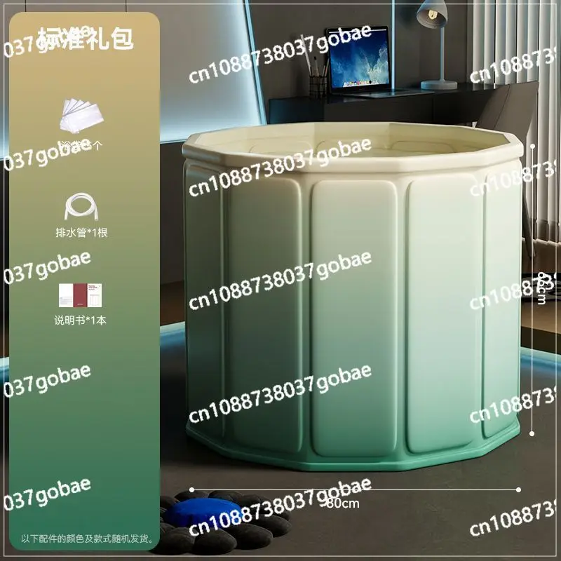 

Installation-free automatic inflatable bath bucket foldable bath tub adult