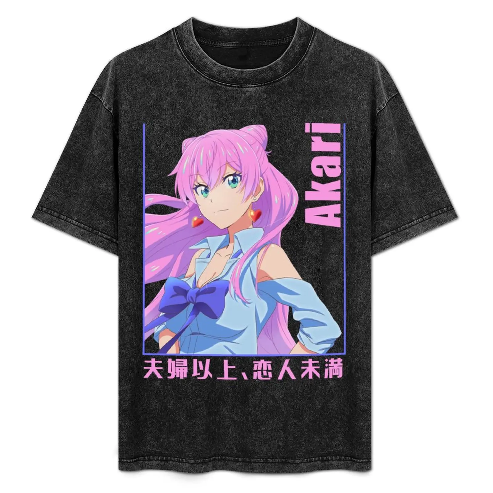 

Akari Watanabe - Fuufu Ijou, Koibito Miman T-Shirt Casual Graphic Print Tee