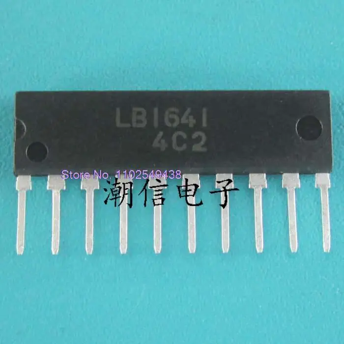 

10PCS/LOT LB1641 SIP-10