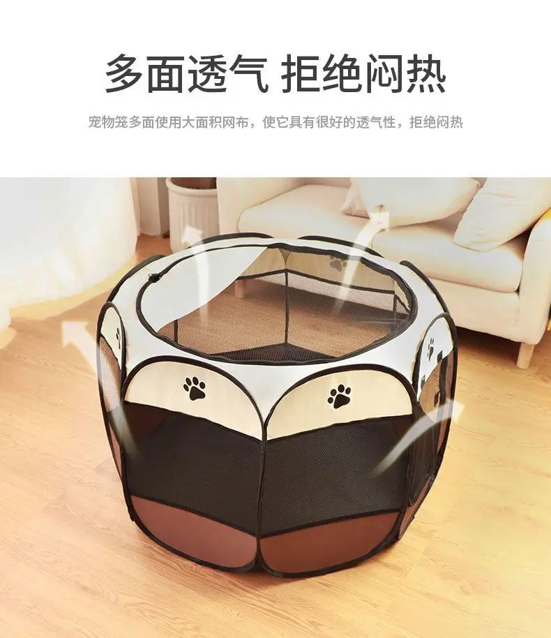 octagonal cage, fence, cats cage, foldable cat cage, oversized household Cat nest, universal Cats delivery room for all seasons