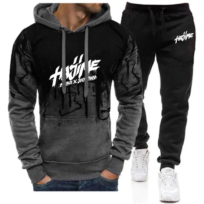 

2024 New Hajime MiyaGi Andy Pandn Men Printing Pullover Hoodie + Trousers New Gradient Color Two-piece Comfortable Versatile Set