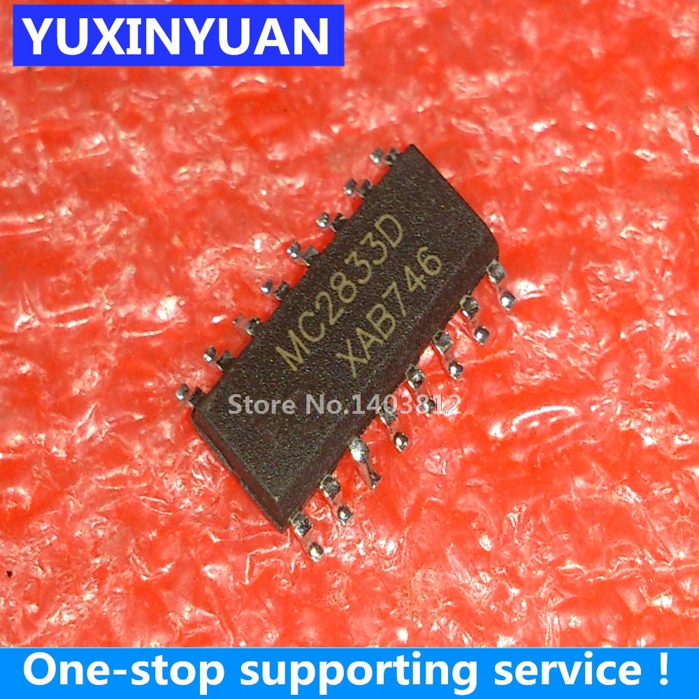 MC2833D  MC2833  SOP16 10pcs/lot