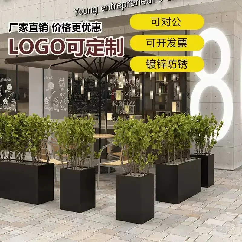 Wrought iron flower box outdoor aluminum plate flower bed courtyard planting box combination metal flower pot stainless steel