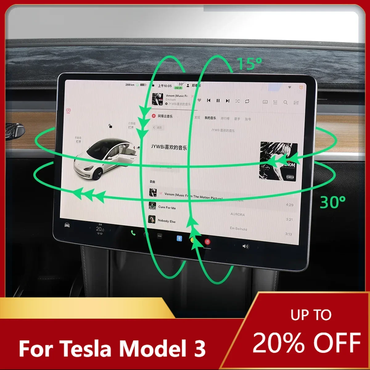 

Новинка! Для Tesla Model 3 модная Автомобильная GPS навигация регулируемый держатель центральный экран управления поворотный кронштейн автомобильный аксессуар