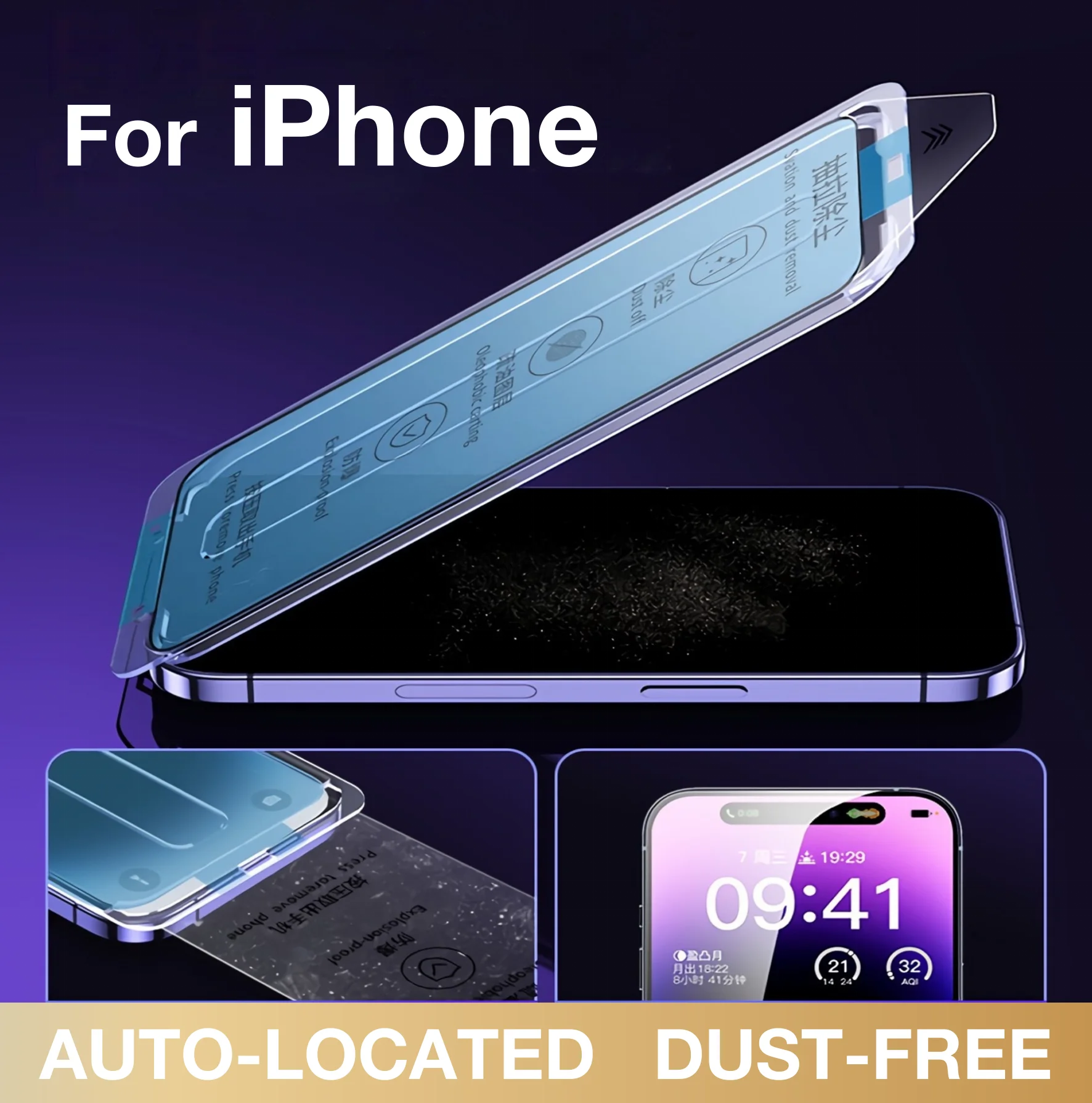 

Закаленное взрывозащищенное стекло для iPhone 14 PRO MAX 13 12 11 XS X XR PLUS