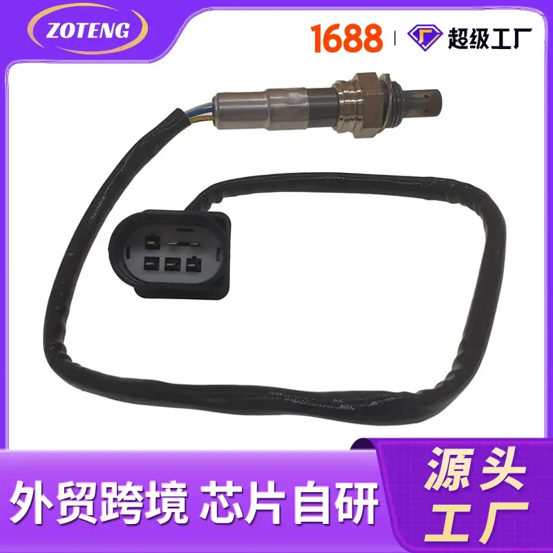 

Oxygen Sensor for 234-5430 3921023700 Compatible Automotive Oxygen Sensor for Foreign Trade Cross-Border Auto Parts