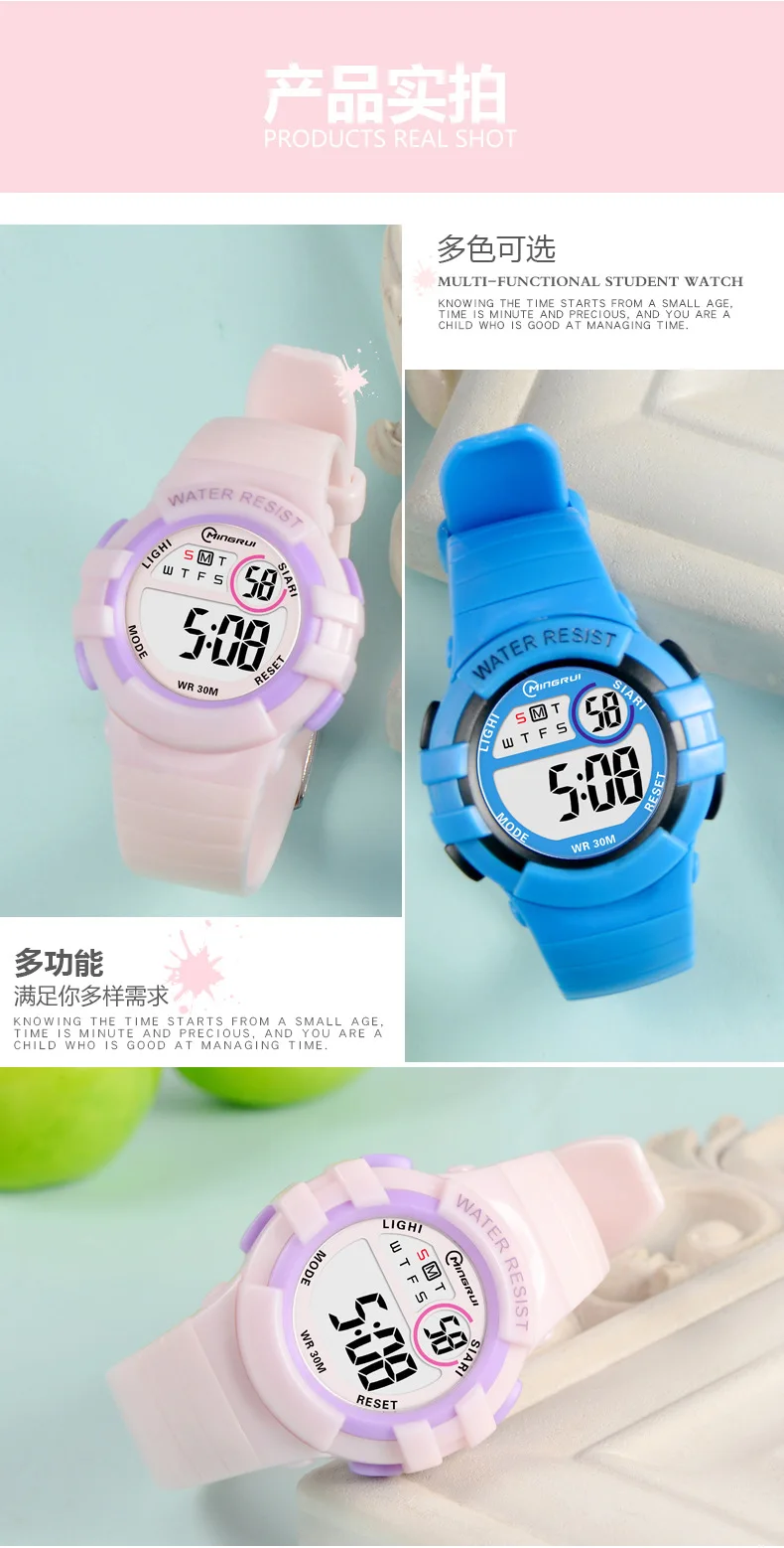 UTHAI Kids's Digital Watch Alarm Clock Waterproof Swimming Sports Primary And Secondary School Student Wristwatches gift