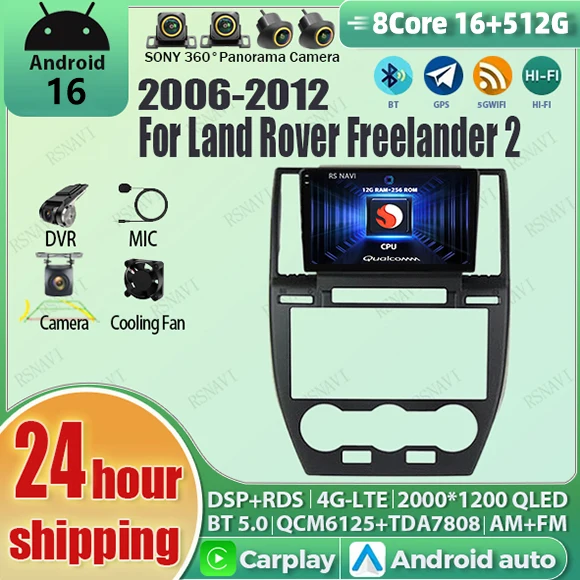 Rádio Automotivo Android 16 com Wi-Fi + 4G, Carplay e Bluetooth para Land Rover Freelander 2 2007-2012, Navegação GPS, Vídeo, Estéreo, Multimídia, DVD e DSP