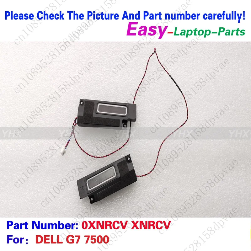 

GYX новый для DELL G7 7500, динамик R + L 0XNRCV XNRCV, быстрая доставка