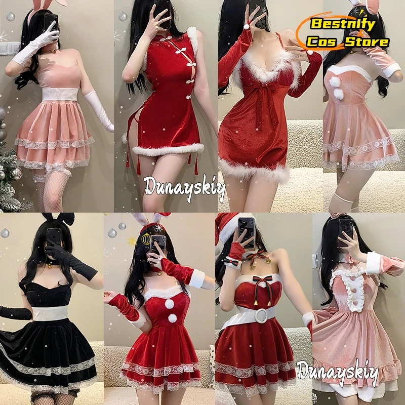 Mix-Style Christmas Female Santa Claus Series Costume Xmas Party Snow Elk Girl Red Dress Cloak Rope Unifrom Sexy Pajamas Cosplay