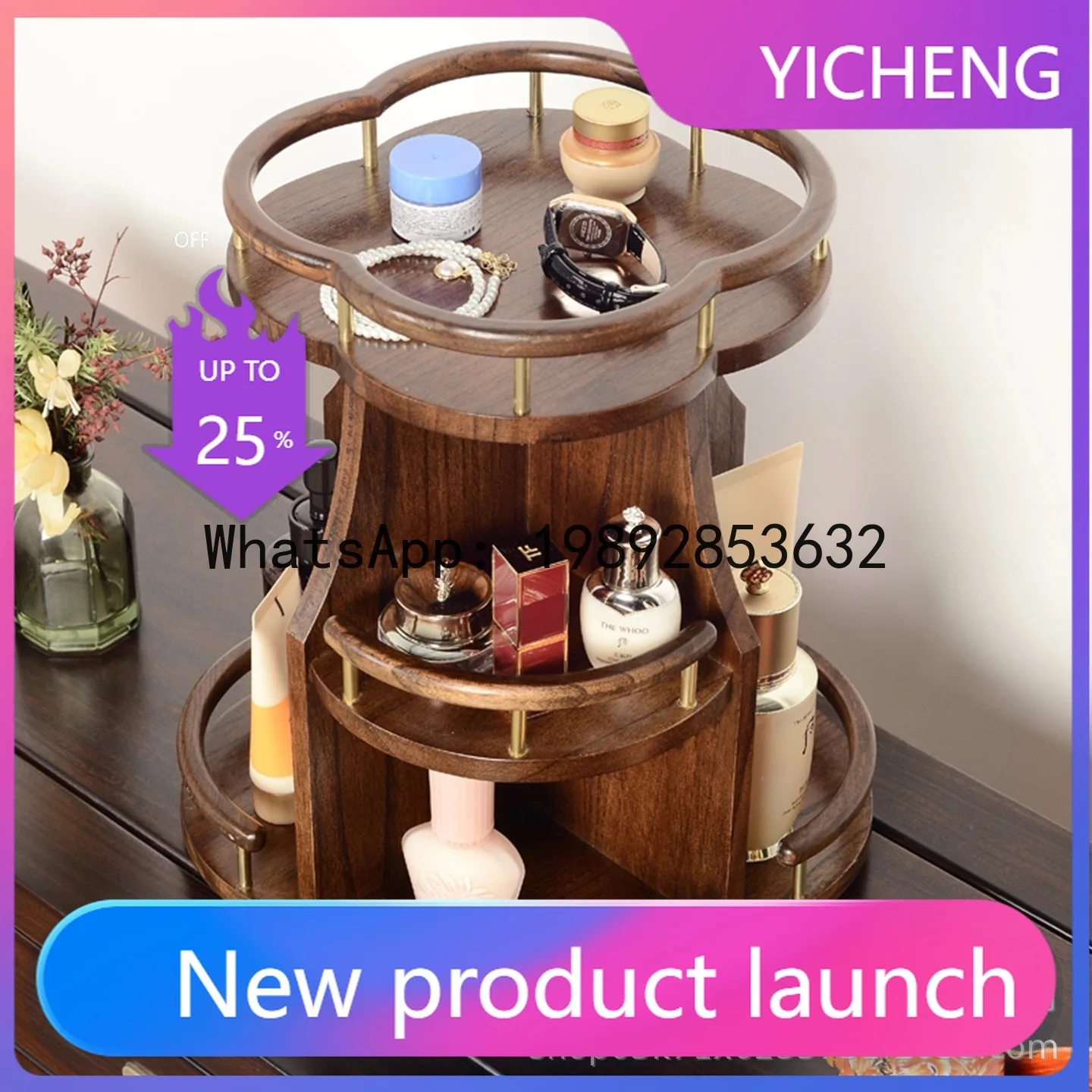 

Xl solid wood cosmetic organizer desktop solid wood spice rack