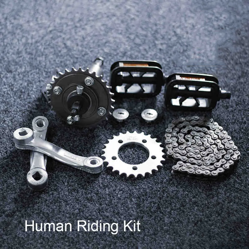 

SUR Light bee Official Kits electric off-road bicycle accessories-human riding set pedal assisted riding kit