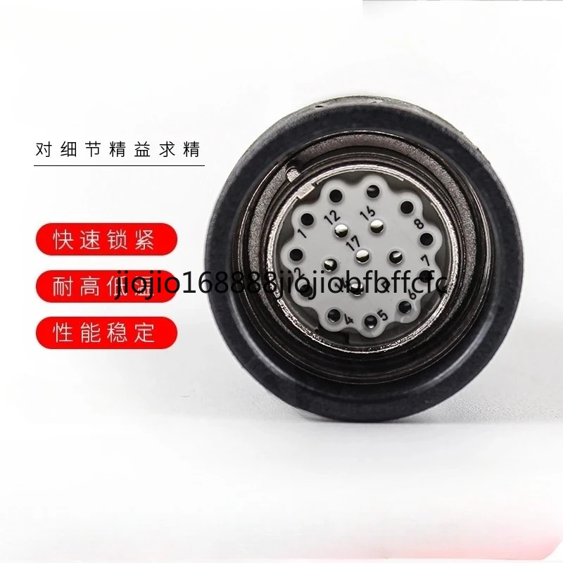Suitable for  291697-26 cable plug 17-pin female