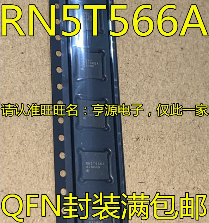 

20pcs original new RN5T566 RN5T566A QFN36 LCD IC