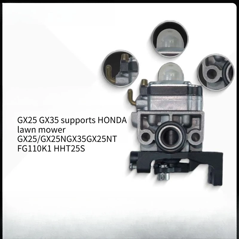

Карбюратор 909-057 для триммеров Honda GX25, GX35, GX35N, HHT35, HHT35S (замена)