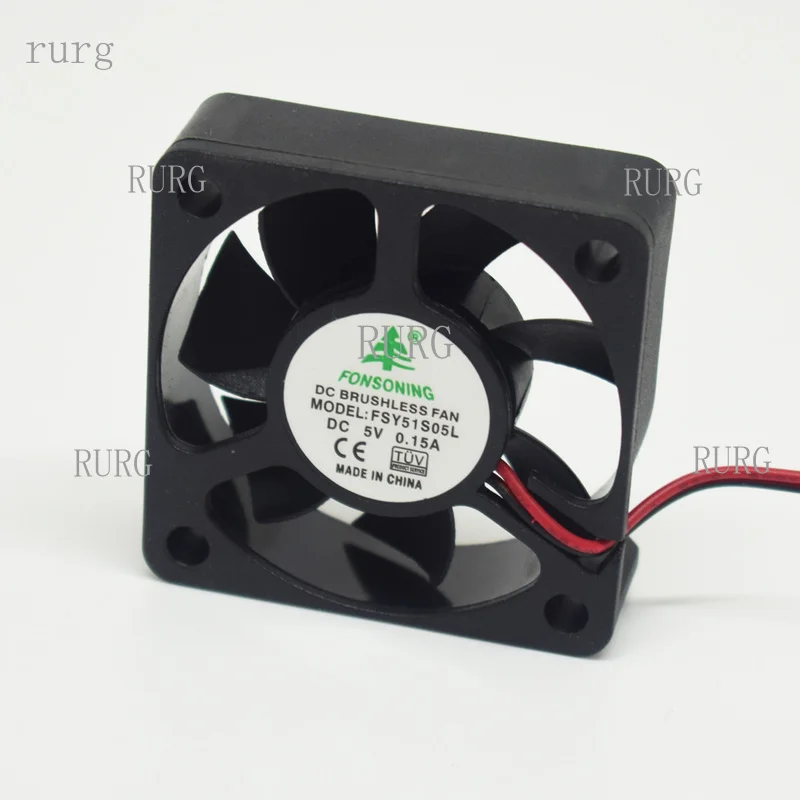 R+ 1-piece brushless DC cooling fan, 50x50x15mm, 5015, 7 blades, 5V, 0.23A, 2-pin connector