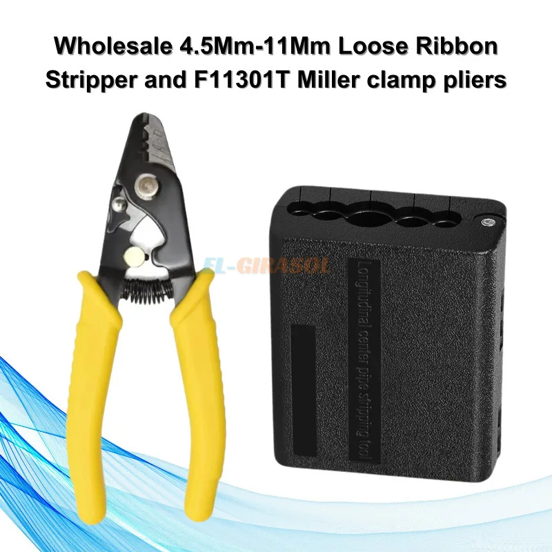 

F11301T Miller clamp pliers and Fiber Cluster Loose Tube Cable Jacket Sheath Slitter longitudinal beam tube stripper FTTH